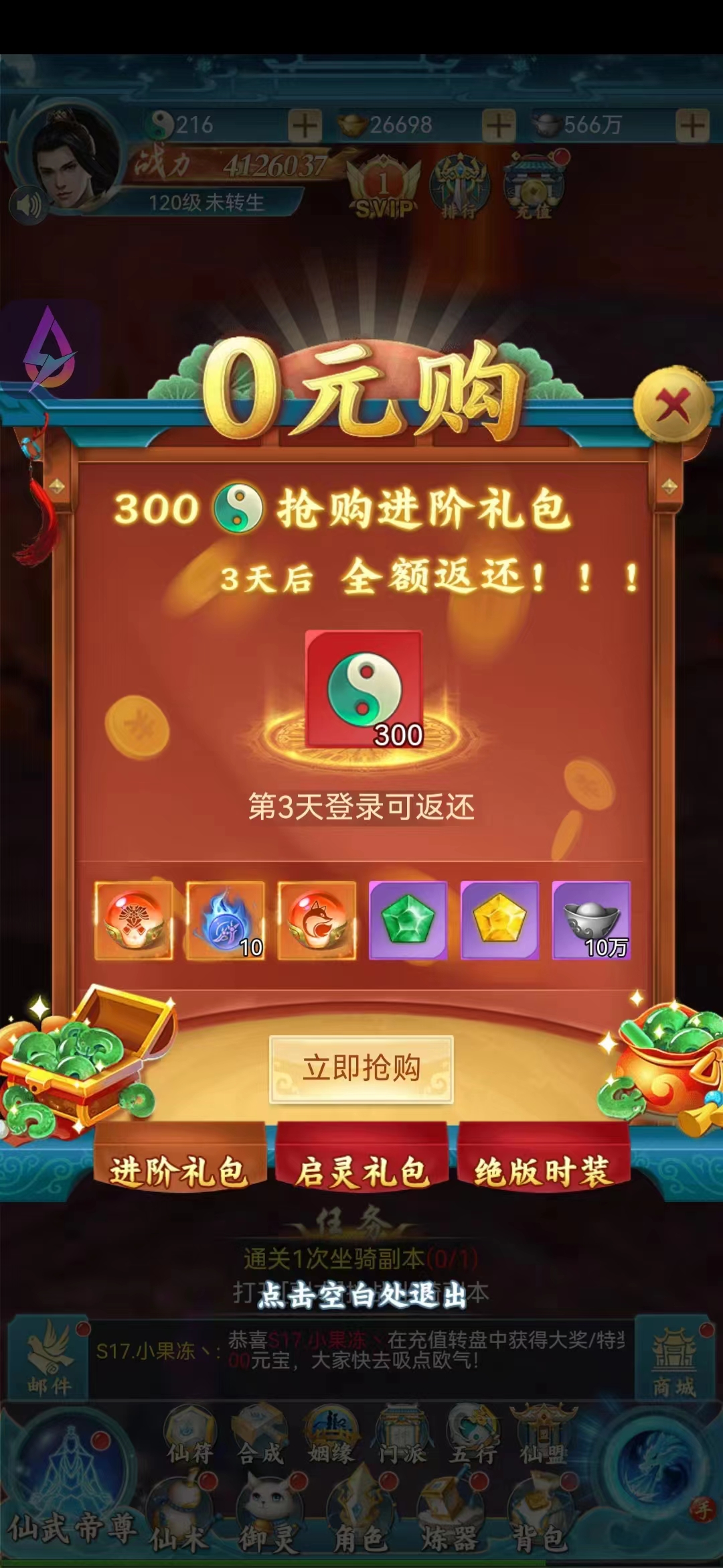 http://www.lyuyx.com/static/uploads/app/2023080318280214679.jpg